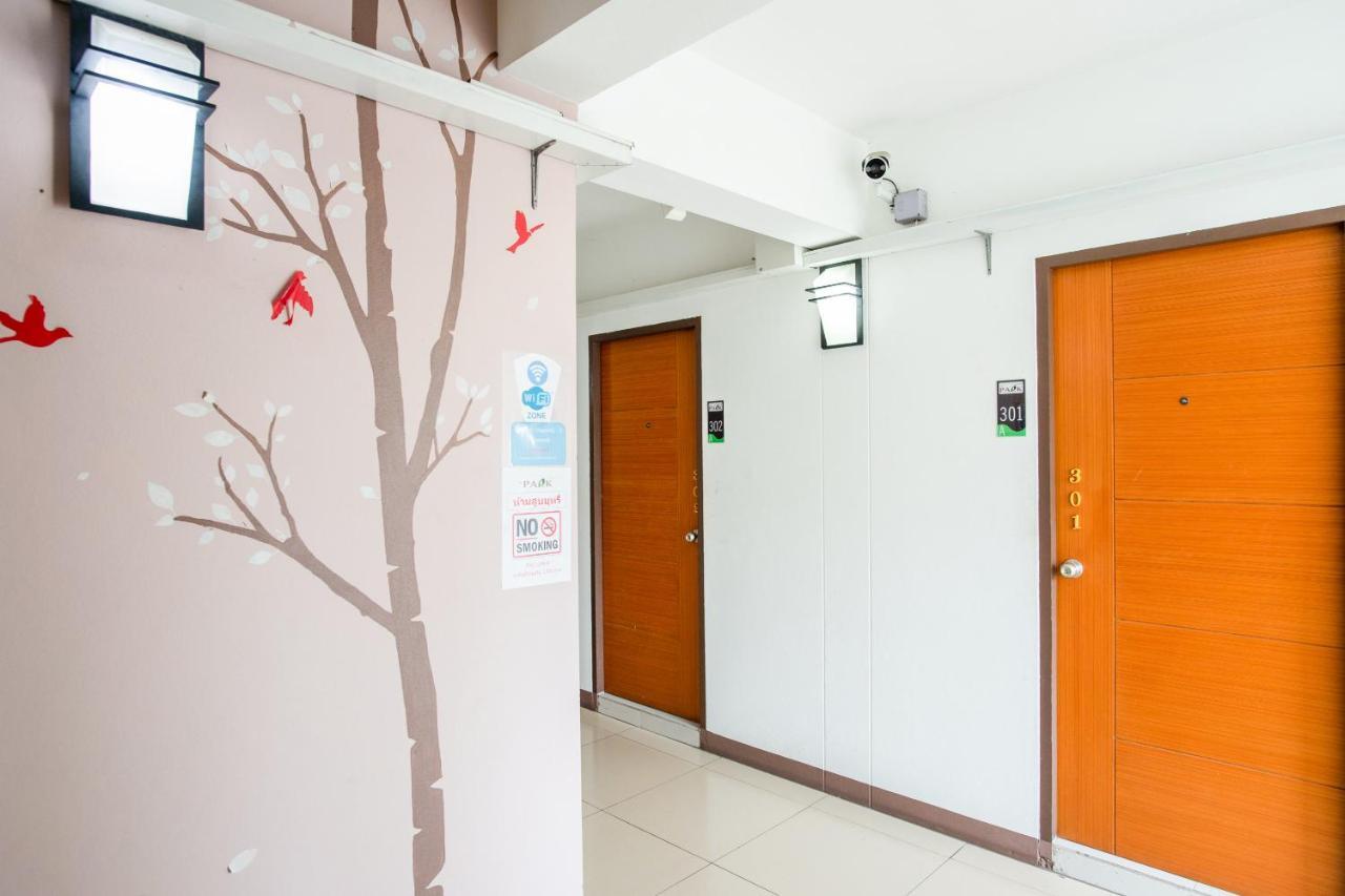 The Park Bangyai Residence Ban Bang Yai  Exterior foto